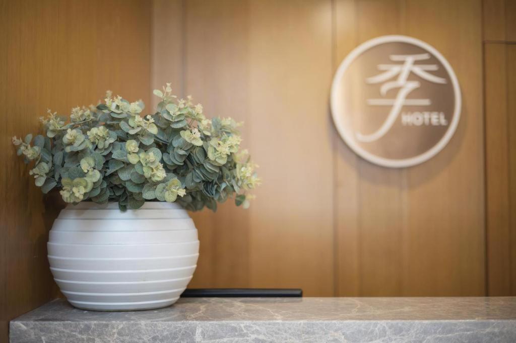 Ji Hotel Hangzhou Xihu Fengqi Road Exteriér fotografie
