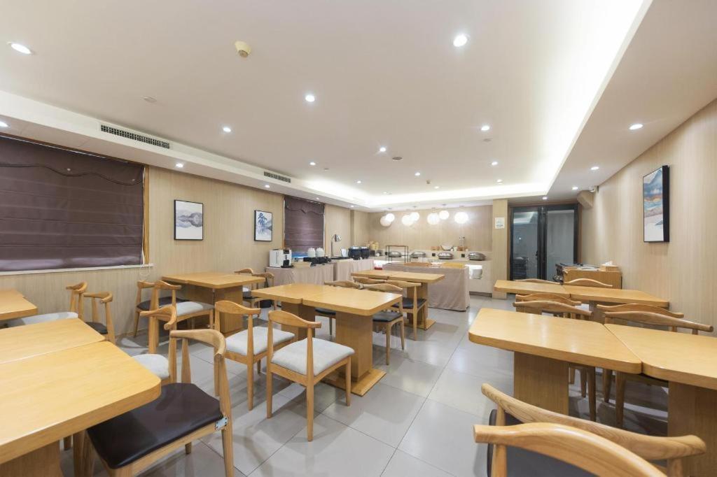 Ji Hotel Hangzhou Xihu Fengqi Road Exteriér fotografie