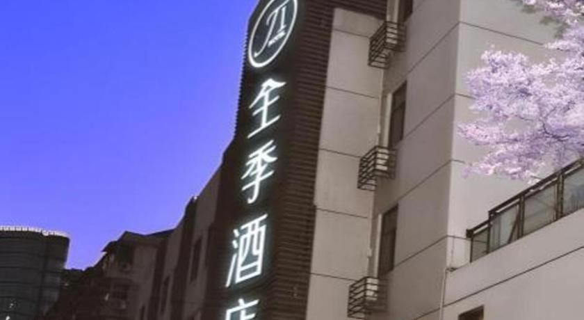 Ji Hotel Hangzhou Xihu Fengqi Road Exteriér fotografie